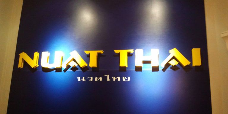 Nuat Thai Foot and Body Massage