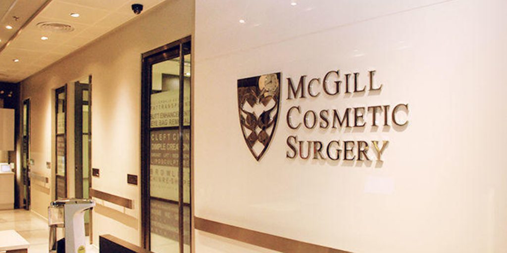 McGill Cosmetic Surgery