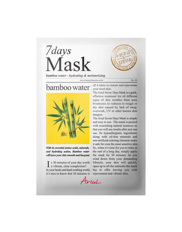 Ariul Bamboo Water 7days Mask